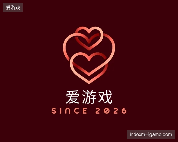 探访爱游戏中国官网
